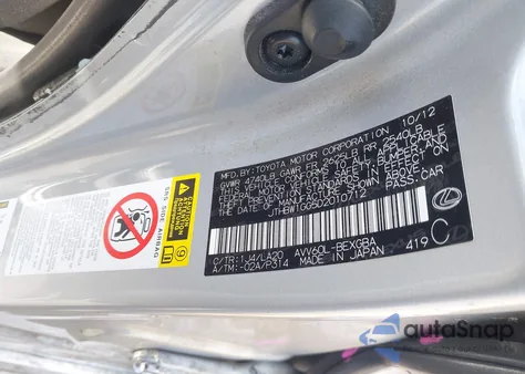 2013 Lexus Es 300H from USA, damaged, VIN JTHBW1GG5D2010712